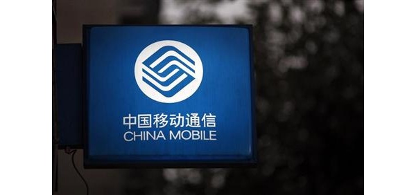 China Mobilen 4G-verkot avautuivat -- mutta ilman iPhonea